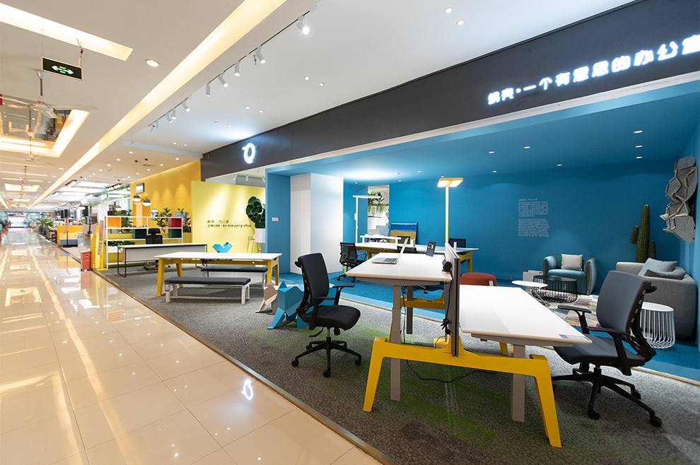 办公家具