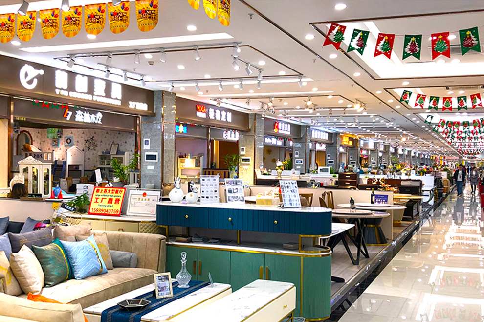 东恒家具