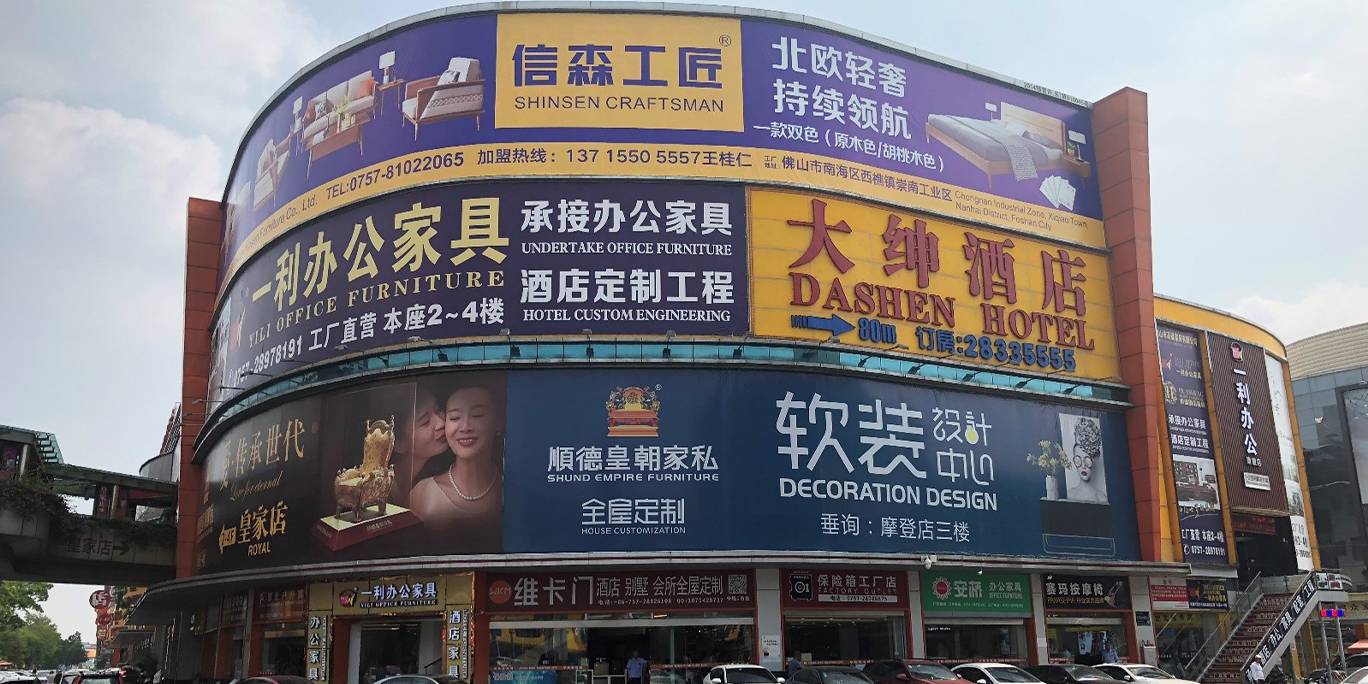zhongming-main